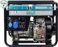 Miniatyrbild 1 av 5: KS DIESEL GENERATOR KS 8100HDE (EURO V) 230V, ELECTRIC START