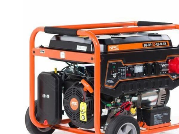 Motorsag NAC GENERATOR 5,5kW 400V AVR MED STARTER