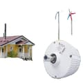 Miniatyrbillede 1 af 5: 300W Vindmøllegenerator, Lav RPM, Høj Effektivitet,Enkelt aksel, DC12V, 300W 12V