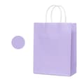 Miniatyrbild 1 av 2: Presentpapper Förpackningspåse, Grossistpriser, Personifieringsalternativ, Lila, 21x11x27cm - 50 st