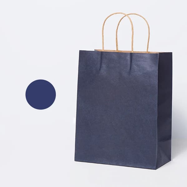 Presentpapper Förpackningspåse, Grossistpriser, Personifieringsalternativ, Marinblå, 32x11x27cm - 50 st