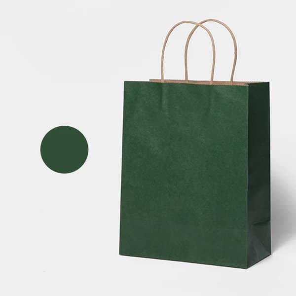 Presentpapper Förpackningspåse, Grossistpriser, Personifieringsalternativ, Grön, 32x11x27cm - 50 st