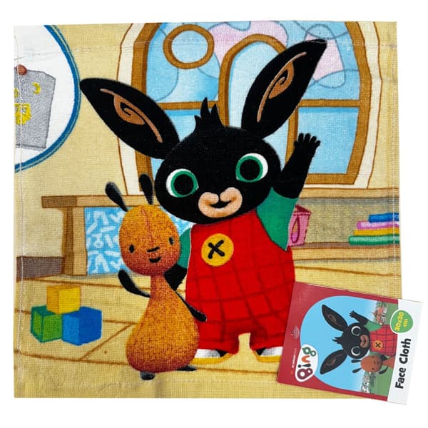 Bing Room Handduk, Ansiktsduk och Badhandduk 30x30 cm - Stilren och Praktisk