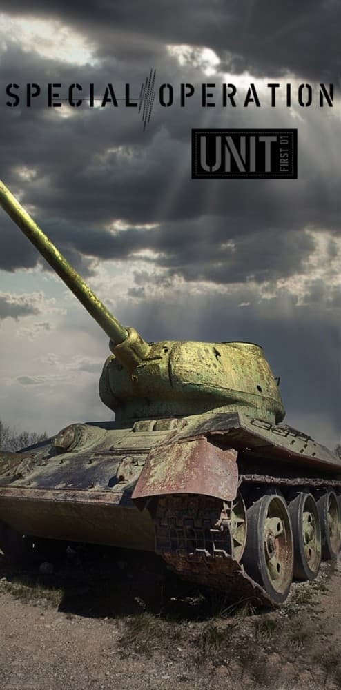Tank badhandduk, strandhandduk 70*140 cm - Perfekt för stranden!
