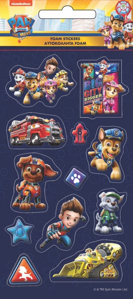 Paw Patrol Film puffig svampklistermärke
