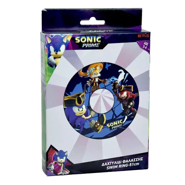 Sonic the Hedgehog Simring 51 cm - Sonic the Hedgehog Prime