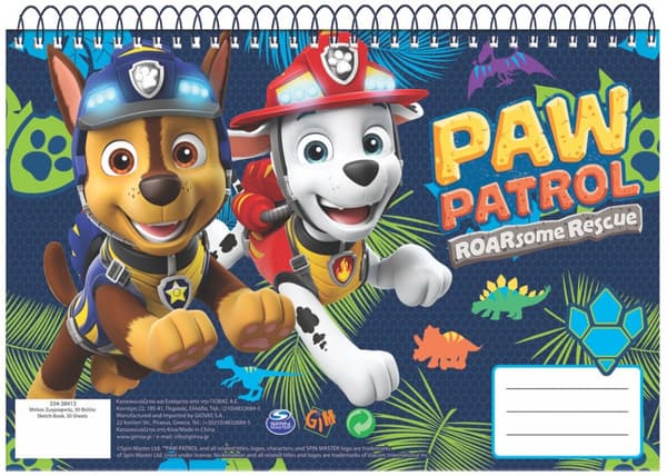 Paw Patrol Dino Rescue A4 spiralblock med 30 sheets