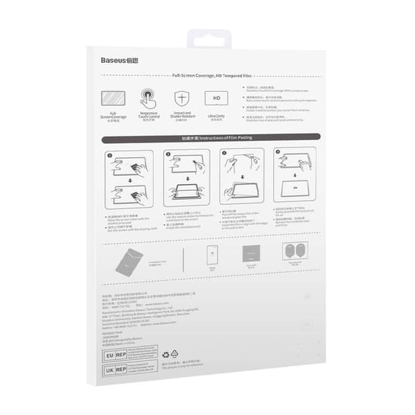 Baseus Crystal Tempered Glass 0.3mm for tablet Huawei MatePad Pro 11"