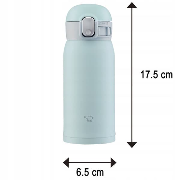 Liten resemugg ZOJIRUSHI SM-WA36-HL 360 ml ljusgrå