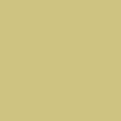 Sæt med 4 beige 20x20 cm fliser