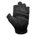 Pikkukuva 2 / 3: Nike Mens Extreme Training Gloves