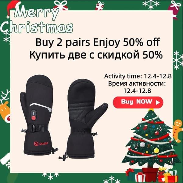 Lämmitettävät lapaset, vedenpitävät, 3 säädettävää lämpöasetusta,Lämmitettävät lapaset S66E, XL