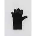 Miniatyrbild 2 av 2: Spelarfingerskydd - UHLSPORT - Micro-grip-profil - Elastisk stängning - 100% polyester - Svart