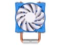 Miniatyrbilde 1 av 5: Silverstone SST-AR08, Kjøler, 9,2 cm, 1500 RPM, 2800 RPM, 27,7 dB, 49,5 cfm
