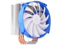 Miniatyrbilde 4 av 5: Silverstone SST-AR07, Kjøler, 14 cm, 800 RPM, 1500 RPM, 30,8 dB, 93 cfm