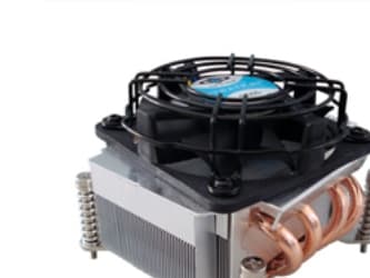 Dynatron Inter-Tech G-555 - Prosessor luftkjøler - (for: LGA1366) - Aluminium med kobberbase - 77 mm - 2U (88885064)