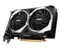 Pikkukuva 3 / 5: MSI RADEON RX 6500 XT MECH 2X 4G OC -näytönohjain AMD 4GB GDDR6 (V508-003R)