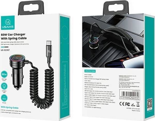 Usams Lader Billader med fjærkabel USAMS 2xUSB-C 1xUSB-A C33 60W svart CC167CC01 (US-CC167)