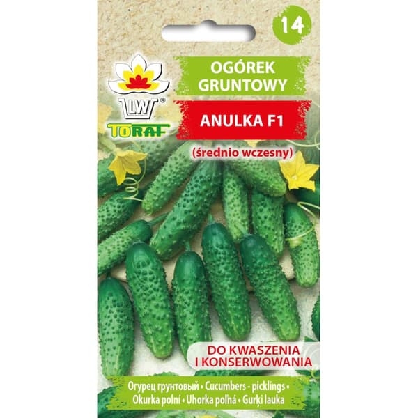 Markagurk ANULKA F1 5g