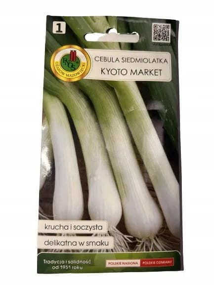 Seitsemänvuotiaan sipulin siemenet ovat mehukkaita, rapeita ja herkkiä