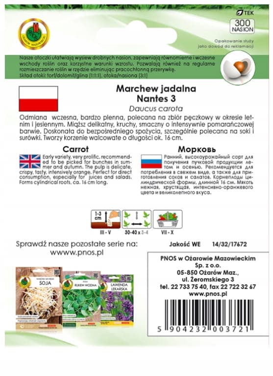 Morot Nantes 3 300 frön medeltidig sort