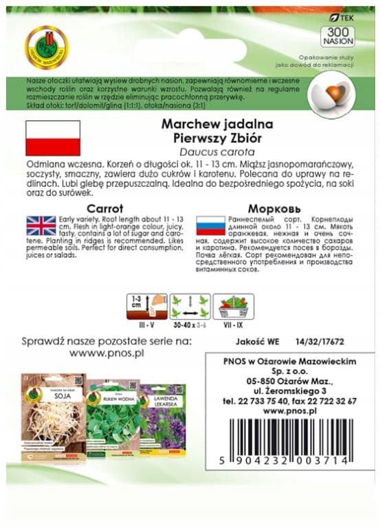 Porkkana First Harvest 300 siementä, varhainen lajike, mehukas malto
