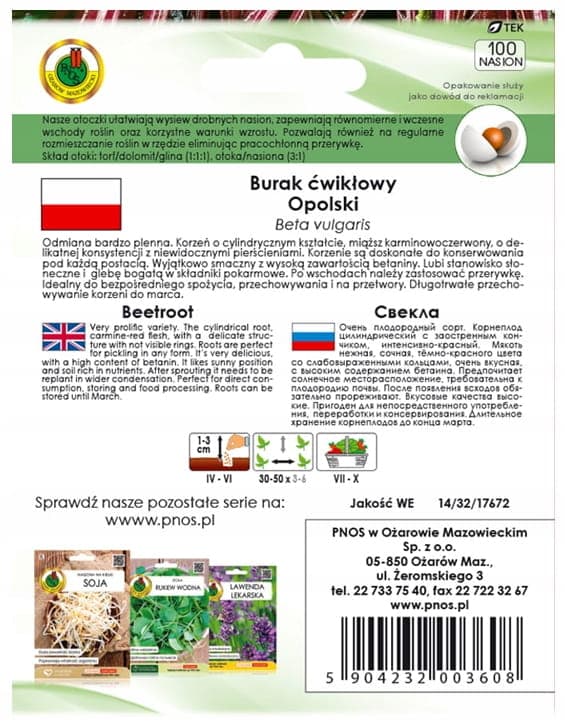 Punajuuri Opolski 100 siementä, hedelmällinen lajike, jolla on erinomainen maku