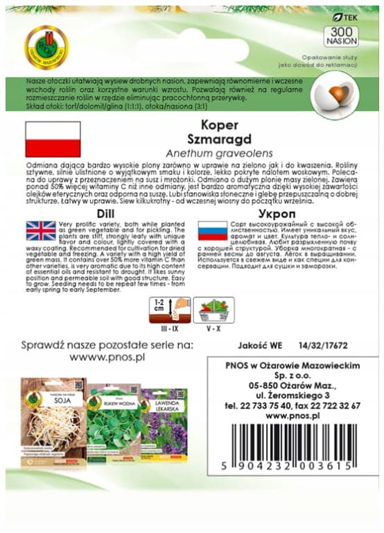Havedild Szmaragd 300 frø tidlig sort