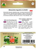 Pikkukuva 2 / 2: Idättäviä siemeniä 30 g Mieto ja aromaattinen seos