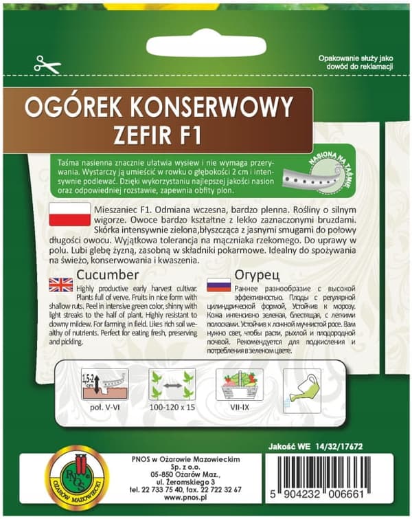 Kurkku Zefir F1 -nauha 6m Varhaisen lajikkeen siemenet