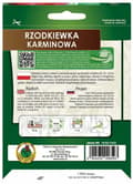 Miniatyrbillede 2 af 2: Radise Carmine tape 6m Udbytte, smag