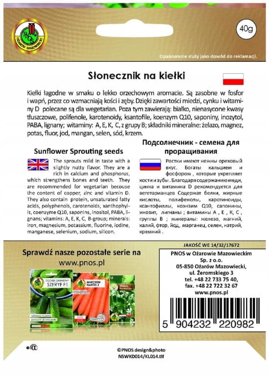 Solrosfrön 40g Mild smak