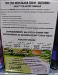 Pikkukuva 3 / 6: SUMIN KORISTERUOHKO MILORD itsepaksuuntuva 1000 g
