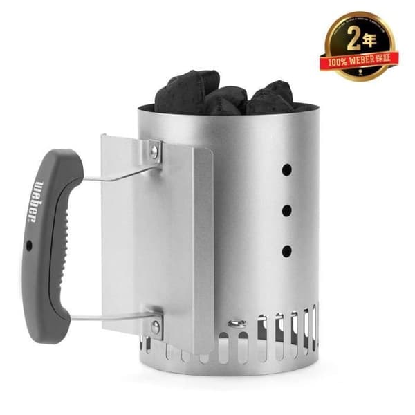 WEBER Rapidfire Ignition-eldstad för Smokey Joe och Go-Anywhere
