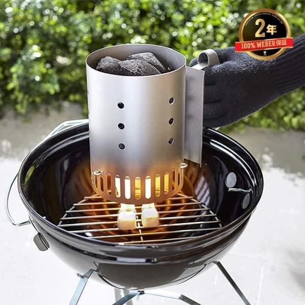 WEBER Rapidfire Ignition-eldstad för Smokey Joe och Go-Anywhere