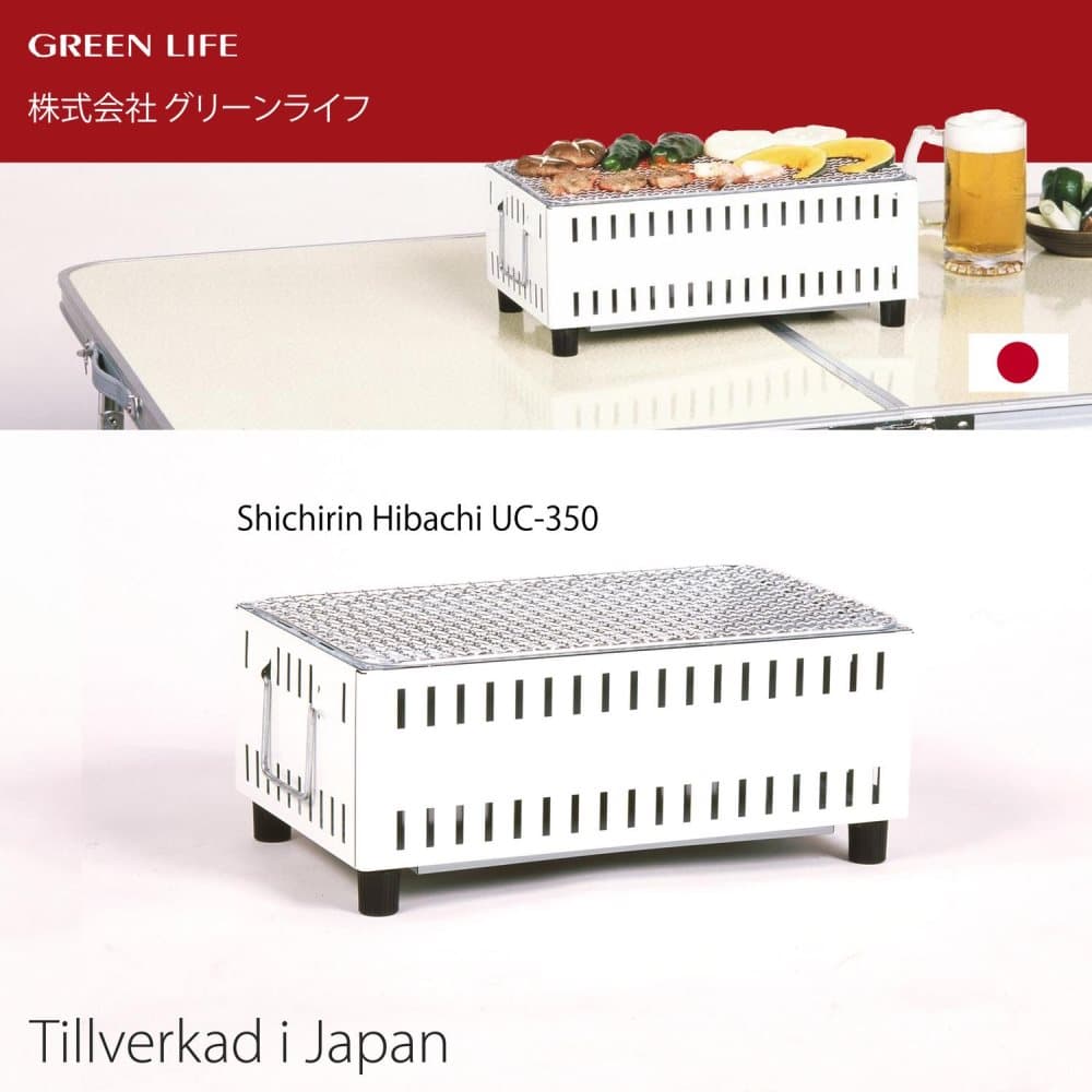 Green Life UC-350S Japansk Bordsgrill Yakitori Grill Kolgrill Shichirin Hibachi Vit - Tillverkad i Japan