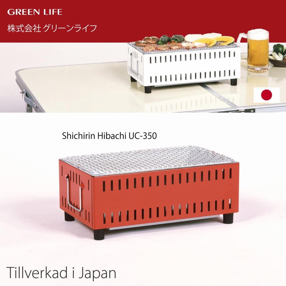Green Life UC-350 Japansk Bordsgrill Yakitori Grill Kolgrill Shichirin Hibachi Röd - Tillverkad i Japan