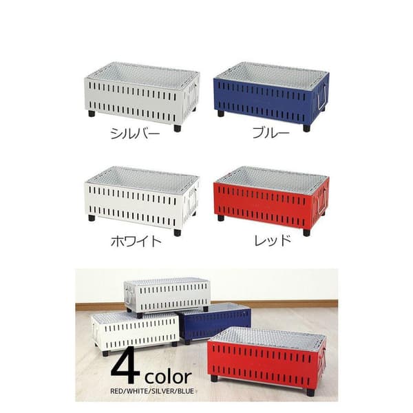 Green Life UC-350 Japansk Bordsgrill Yakitori Grill Kolgrill Shichirin Hibachi Silver - Tillverkad i Japan