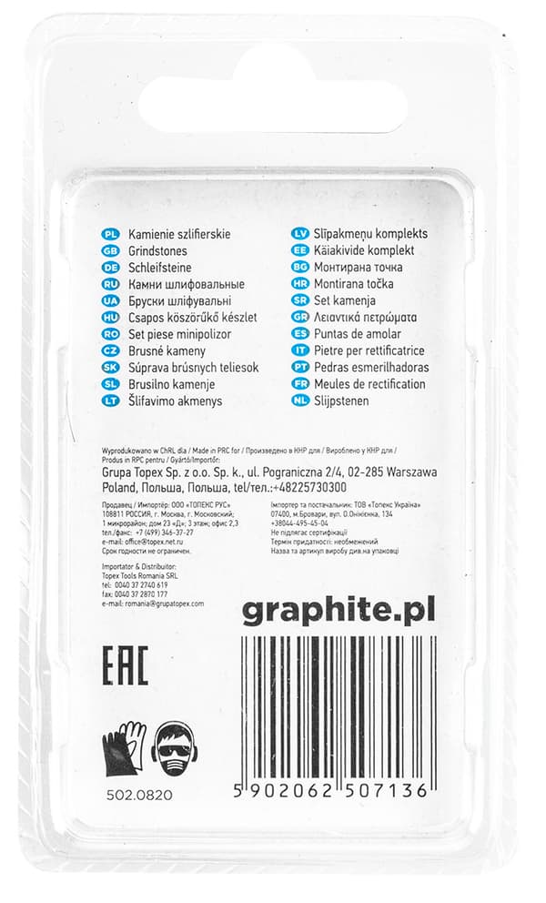 Slipstenskula 6 x 10 mm, skaft 3,2 mm, 3 st.