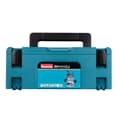 Miniatyrbild 5 av 6: Défonceuse 1100W Q.8mm - MAKITA - MacPak - RP1111CJ