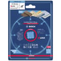 Miniatyrbild 2 av 4: Bosch Accessories EXPERT Carbide Multi Wheel X-LOCK 2608901193 Separationspår rakt 1 st 125 mm 22.23 mm 1 st