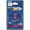 Miniatyrbild 2 av 4: Bosch Accessories EXPERT Carbide Multi Wheel 2608901196 Separationspår rakt 1 st 76 mm 10 mm 1 st