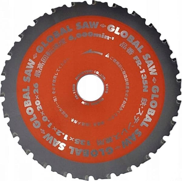 Global - GLOB-FR-135N - Cirkelsåg för att skära stål SAW 135 x 1,2/1,0 x 20mm / 26z CERMET