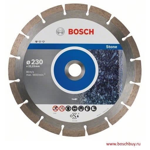 Bosch kapskiva 230 mm