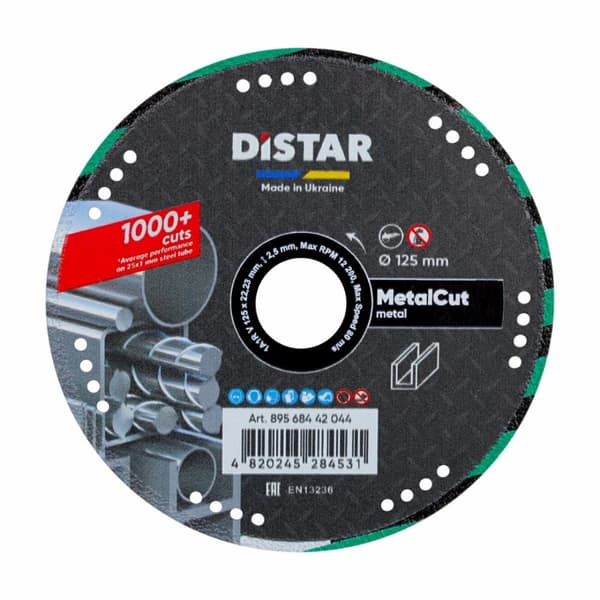 DISTAR DIAMANTBLAD METALLSLIPNING 125 x 1,5/1,2 x 22,2 mm METALLSLIPNING