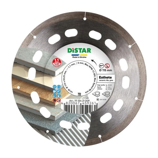 Trangia spriipoltin B25 kannella