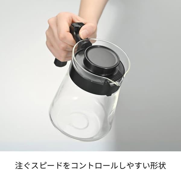 Pichet - karaf - serveringsflaska Hario - 2501010096 - PEGASUS 02 - Glasserver 600ml