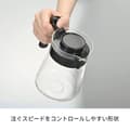 Miniatyrbild 3 av 4: Pichet - karaf - serveringsflaska Hario - 2501010096 - PEGASUS 02 - Glasserver 600ml