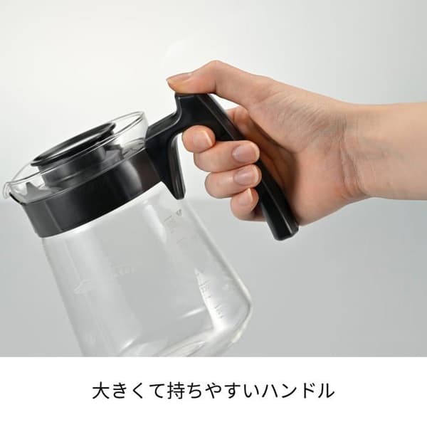 Pichet - karaf - serveringsflaska Hario - 2501010096 - PEGASUS 02 - Glasserver 600ml