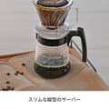 Miniatyrbild 2 av 4: Pichet - karaf - serveringsflaska Hario - 2501010096 - PEGASUS 02 - Glasserver 600ml